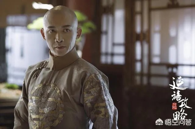 你觉得聂远可以凭《延禧攻略》成功翻身吗？