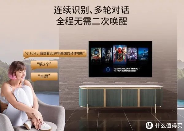 tcl电视机怎么样