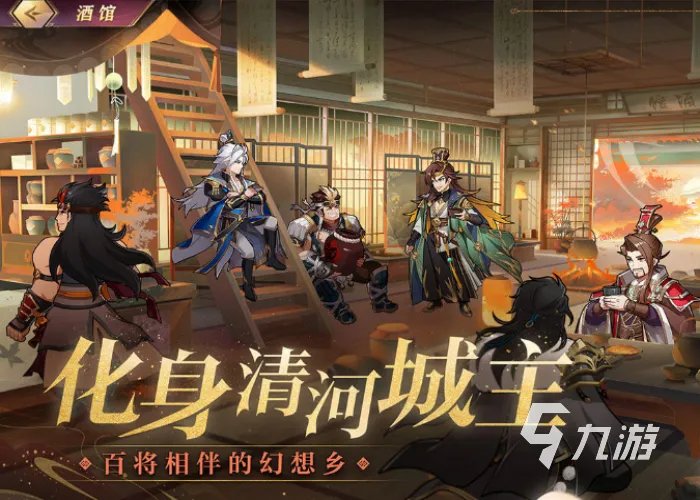 回合制手游不耗时间的游戏推荐2021 十大好玩简单回合制手游合集大全