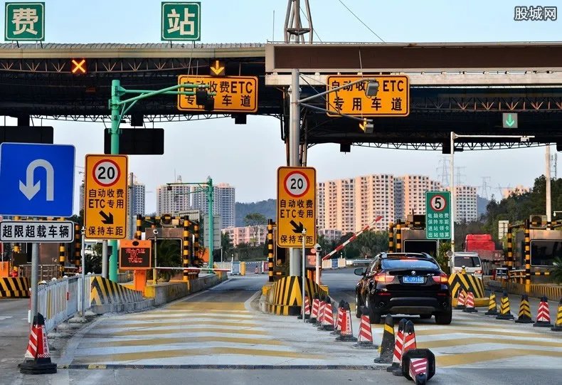 五一高速免收费 2019年五一高速免费时间表