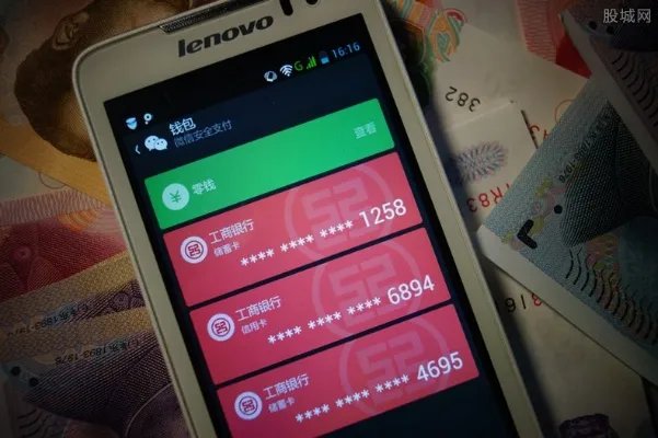 手机资费升级骗局 虚报消费推销及诱骗升级资费套餐