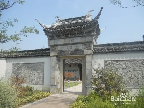 假期旅游之上海金山廊下生态园