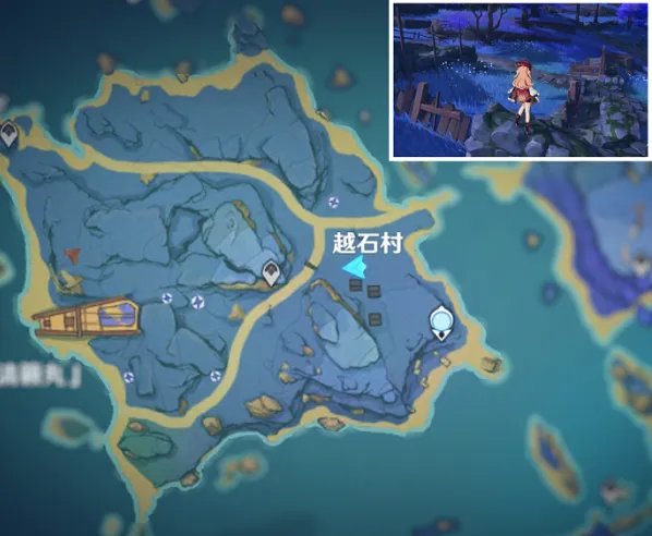《原神》清籁旧宝任务攻略