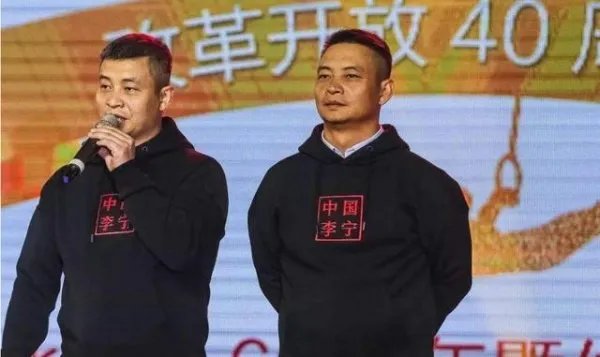 体操功勋李小双近况如何？