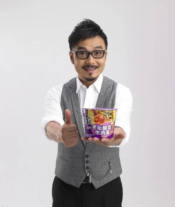 汪涵、刘国梁代言P2P翻车,金融产品代言难道都是坑?