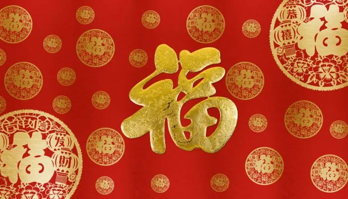 2023支付宝集五福怎么玩 2023支付宝集五福全攻略