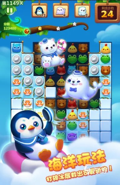 网络游戏排行榜2016前十名 好玩的网络游戏排行榜