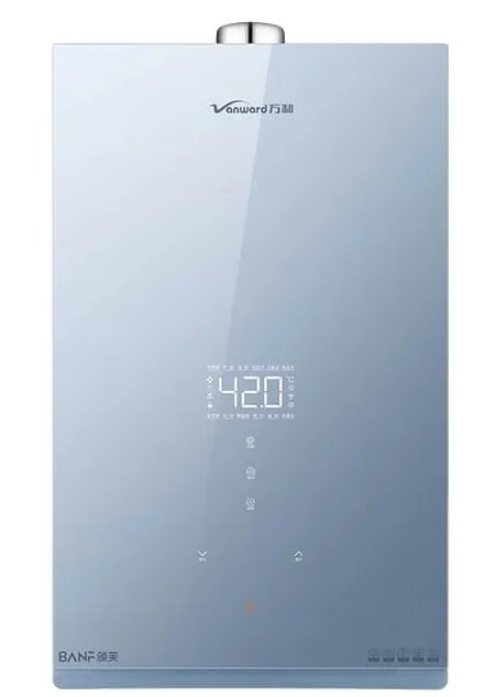 双11指南!万和电气教你如何选购厨卫电器