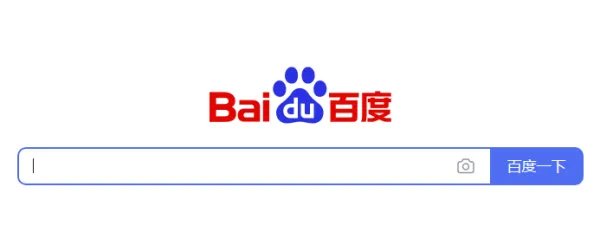 现在在哪可以看火箭比赛？