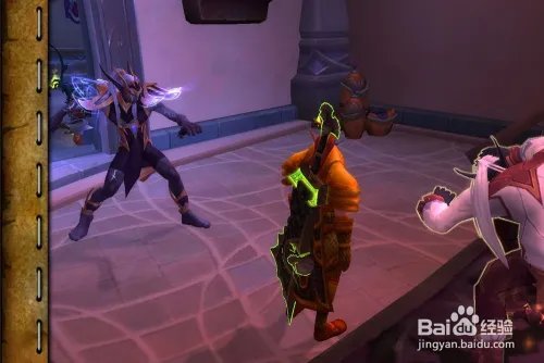 魔兽世界无可留恋任务