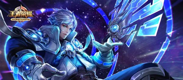 王者荣耀2017必买新英雄推荐 买了他们最划算