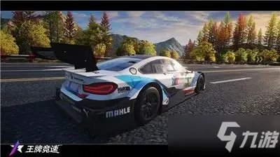 《王牌竞速》2021最新礼包兑换码一览 礼包码在哪兑换