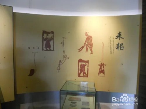 假期旅游之上海金山廊下生态园