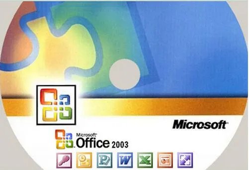 office有多少版本