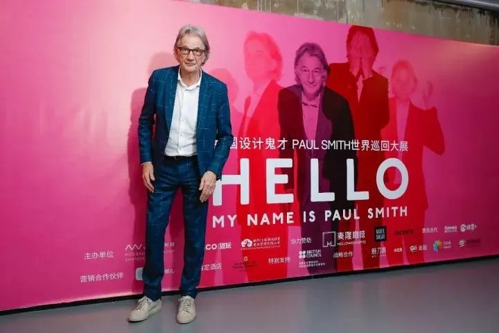 绅士外表下的叛逆,感受老顽童Paul Smith的英式幽默!