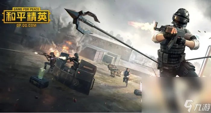 吃鸡游戏有什么 2023刺激热门的射击类手游推荐