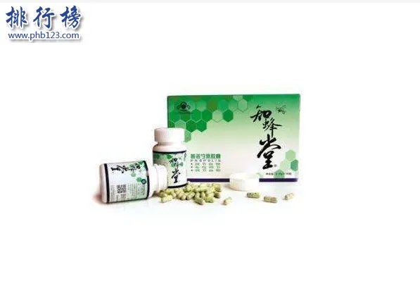 蜂胶哪个牌子好 2018蜂胶品牌排行榜