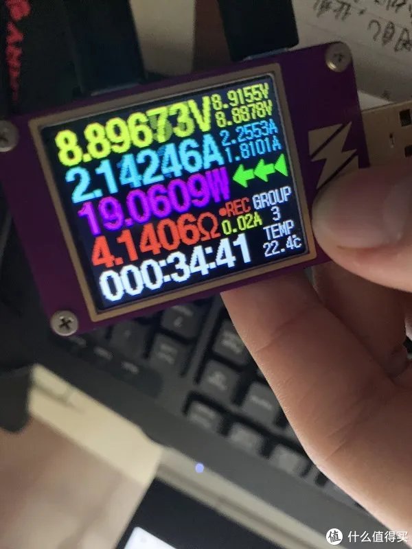 紫米20号全面评测,地表最强移动电源到底怎么样