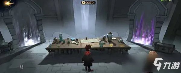 哈利波特魔法觉醒斯内普谜题图文教程