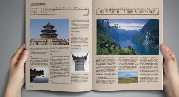 排版是什么,怎么排版