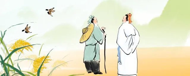 故园东望路漫漫全诗