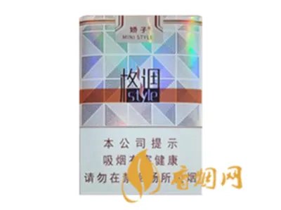 娇子香烟多少钱一包价钱和图片2021一览表