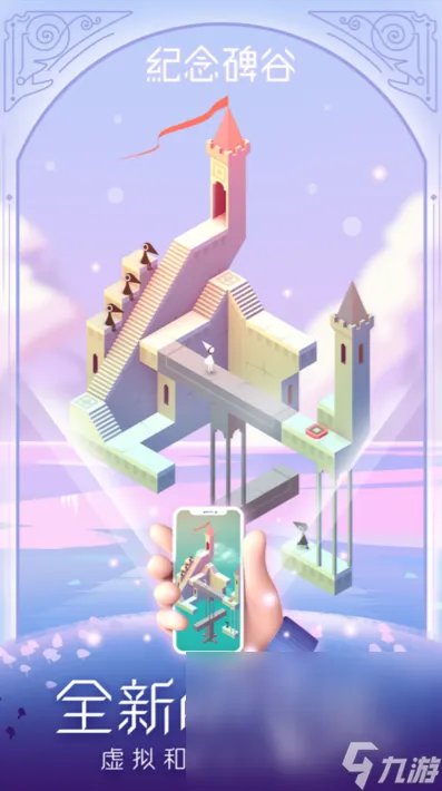 热门的催眠游戏大全 2024催眠题材手机手游下载分享