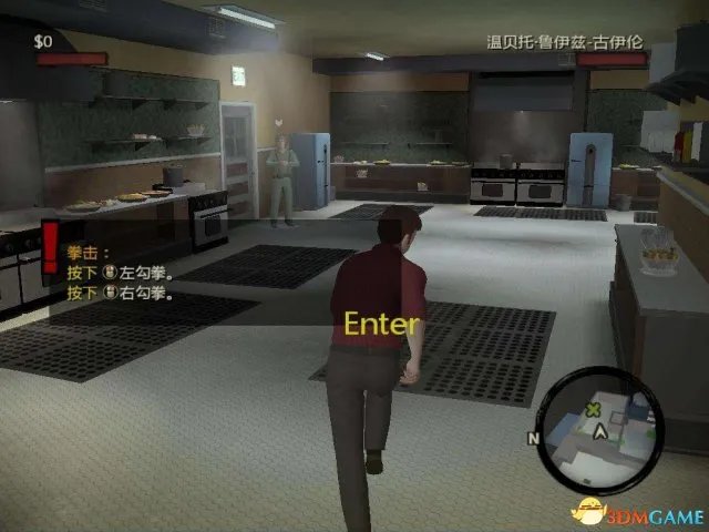 教父2图文攻略 教父2全剧情难点攻略