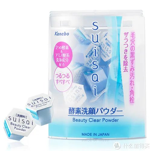 全球十大氨基酸洗面奶排行 推荐10款真正的氨基酸洗面奶