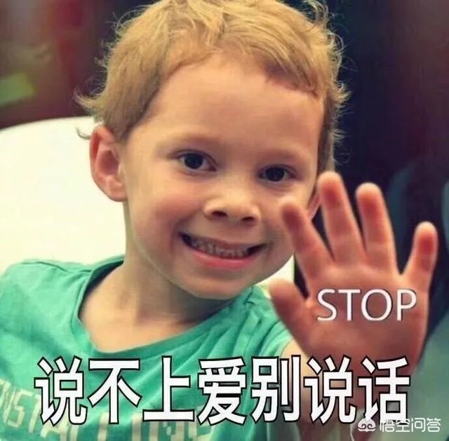 如何看待雷佳音、李光洁、郭京飞组成的tf老boys组合？