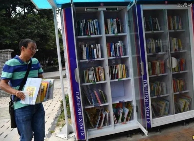 成都现共享书屋 租金每天0.5元随借随走好方便