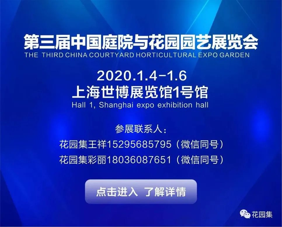 花园里有一间阳光房,美了这个灿烂的季节