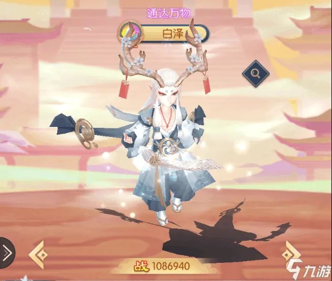 少年御灵师最强阵容推荐 最强阵容搭配详解