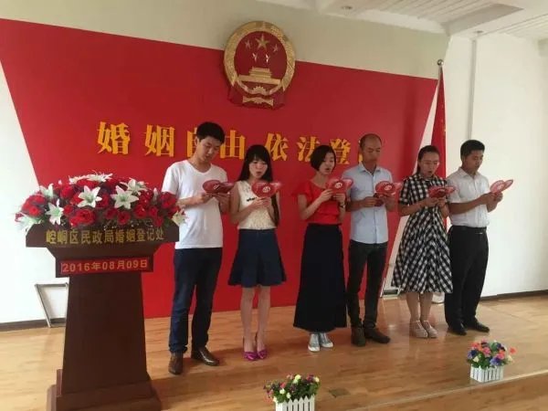 民政局周末上不上班