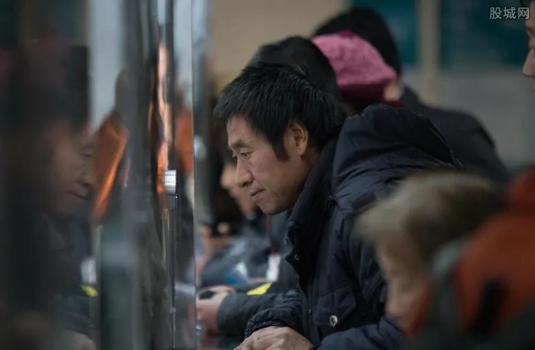 4050政策是什么 有关人群如何申请？