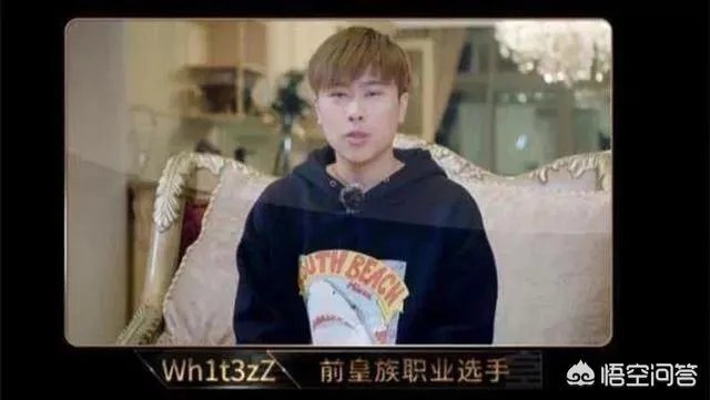 RNG战队6周年生日即将到来，卢本伟会出现在现场吗？