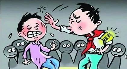 幼儿园让互扇耳光是怎么回事？