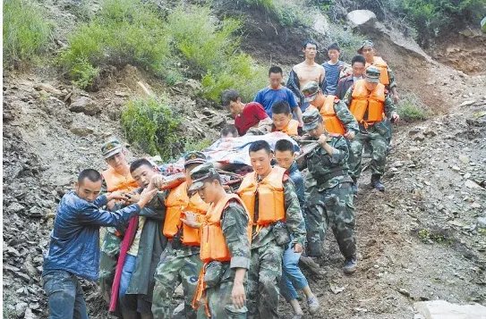 湖南宁乡县大暴雨引发泥石流情况怎么样?