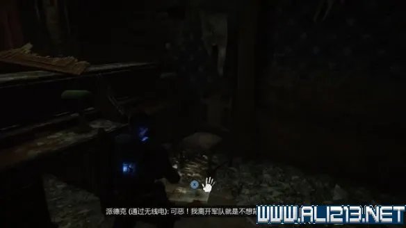 《战争机器5》图文攻略 全剧情图文流程攻略分享