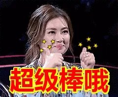 有什么值得购买的面膜推荐吗?