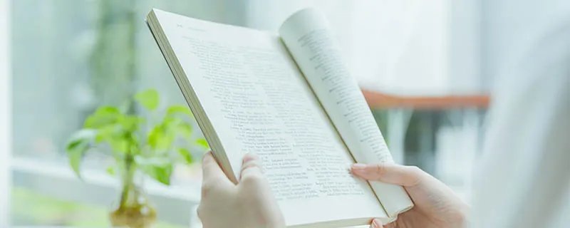 工学学士学位什么意思