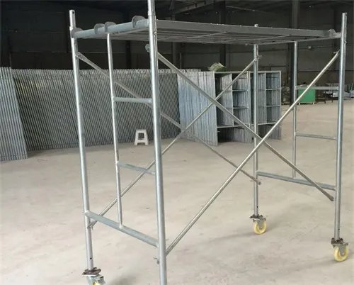 脚手架尺寸是多少