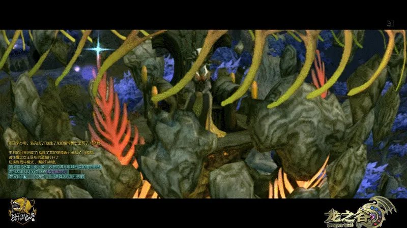 初探龙之谷迷雾巢穴 通关小攻略经验分享