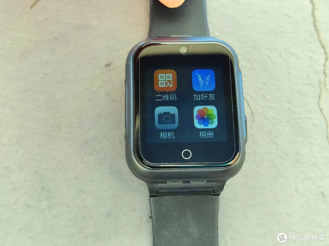 给孩子最好的开学礼物 乐视儿童智能手表X200