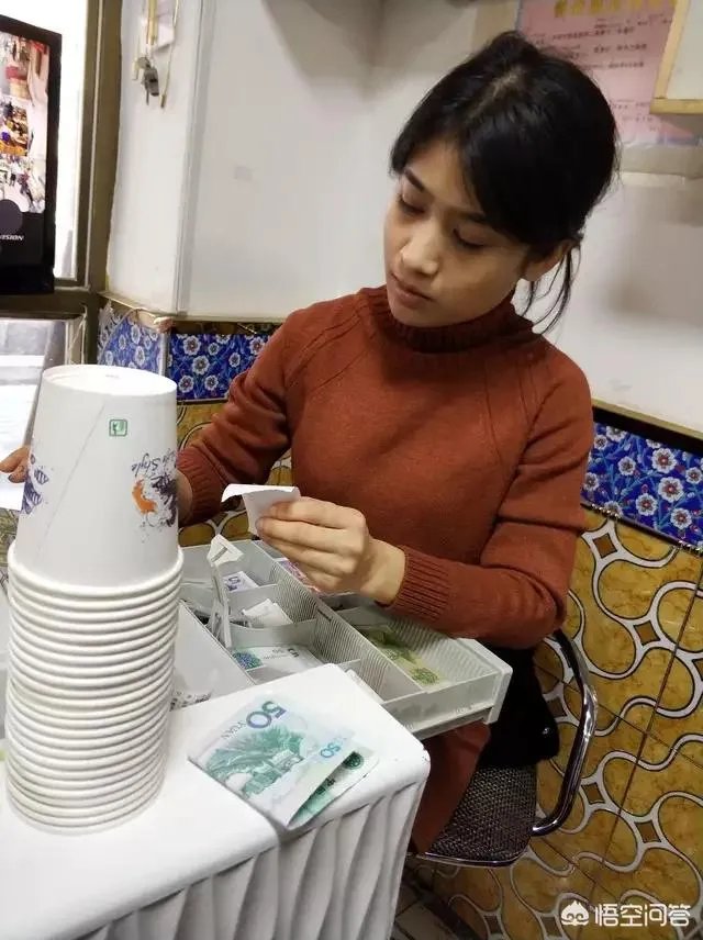 乌鲁木齐维族女人最多的地方