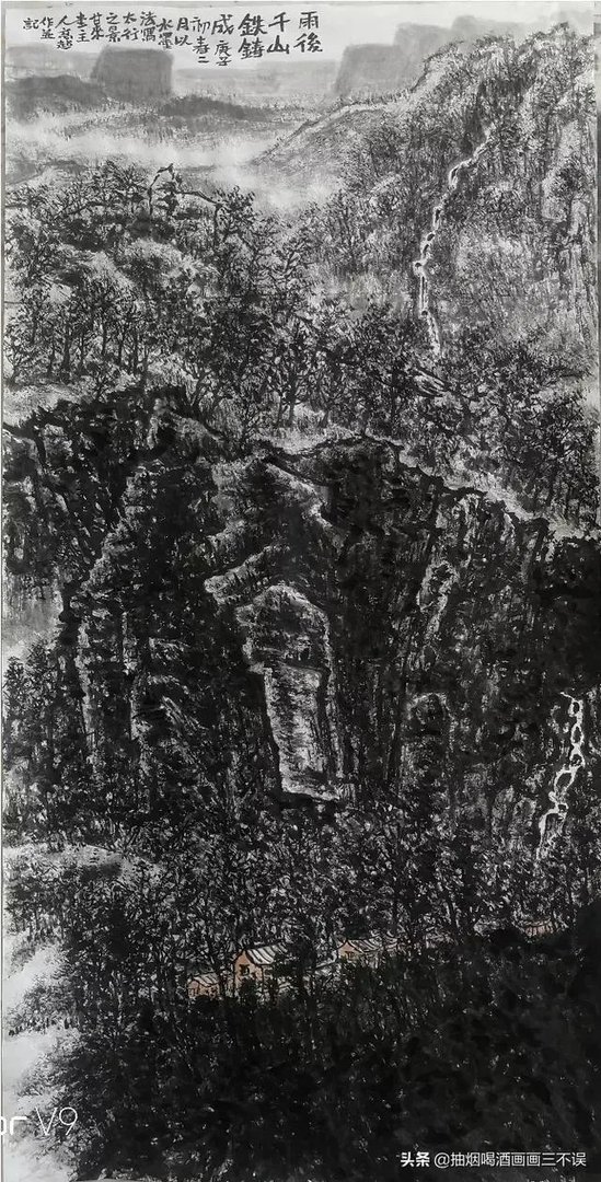 我花8000元买了三张国画,请内行点评一下,值吗?