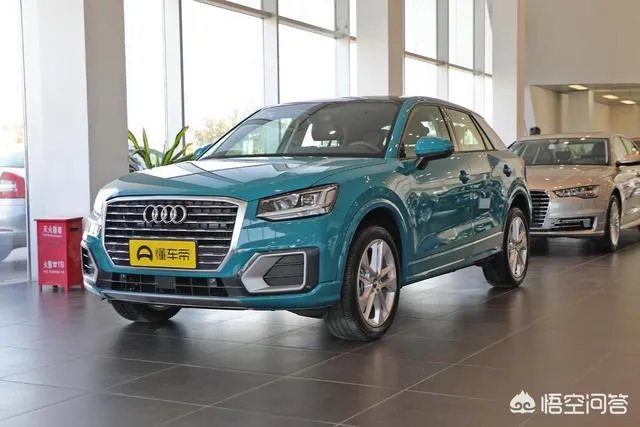 全新奥迪Q2L月供2300元，值得入手吗？
