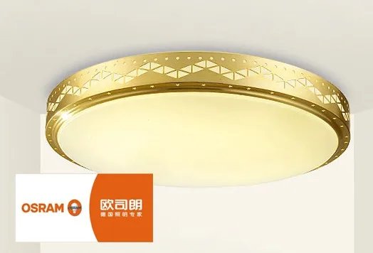 灯具十大知名品牌推荐 2018灯具品牌排行榜