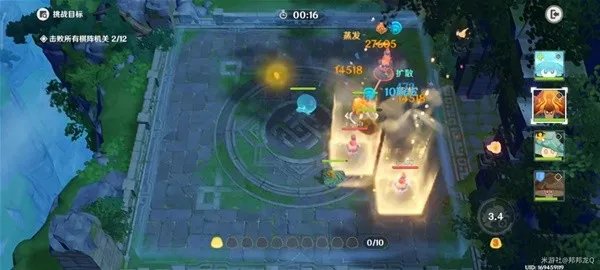 《原神》3.5版灵蕈棋阵第一天满奖励攻略