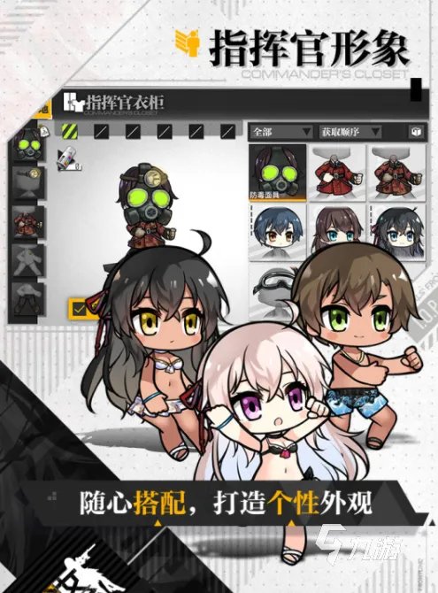 二次元游戏前十名推荐2021 好玩的二次元游戏